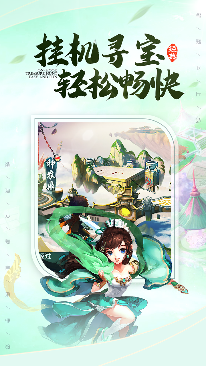 极武尊BT(GM版)