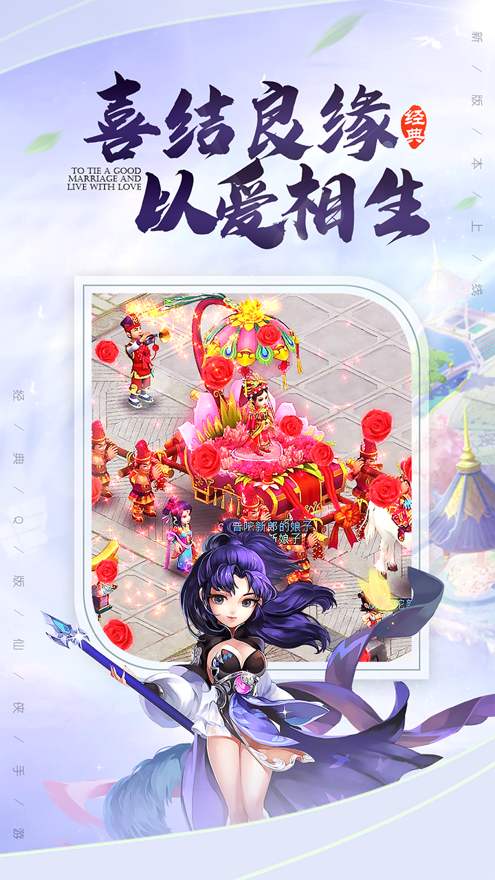 极武尊BT(GM版)