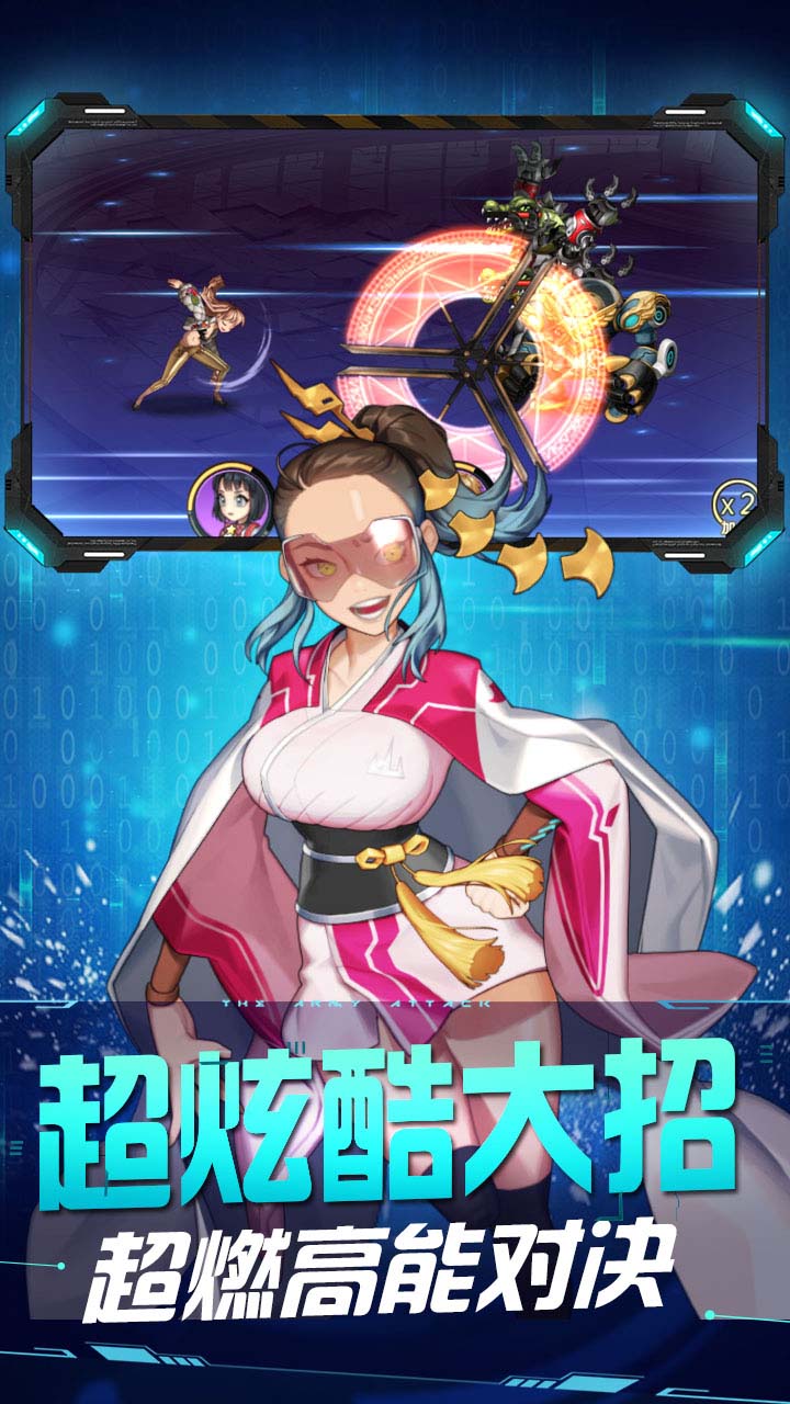 萌将春秋OLBT(上线送V10)