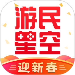 �����ǿ�