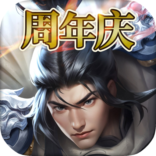 ��¹����֮��������