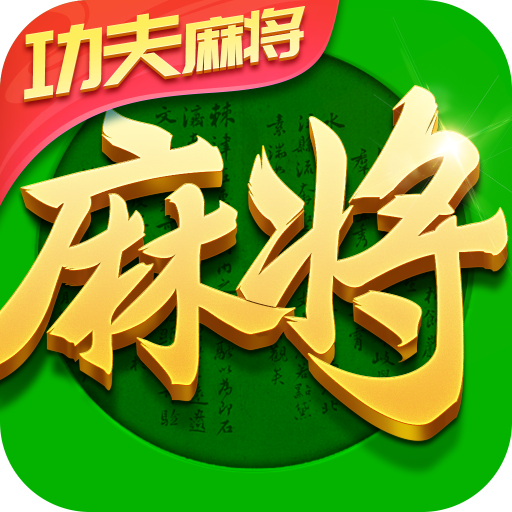 ָ���Ĵ��齫