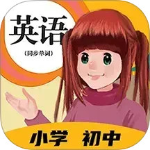 Ӣ��������