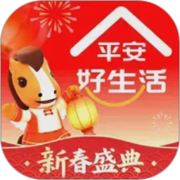 平安好生活