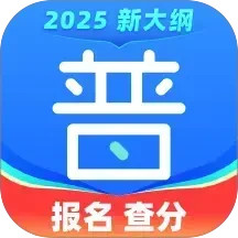 ������ͨ��