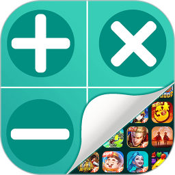 ������Ϸ������