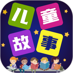 ��ͯ����ȫ��