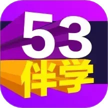 53ѧ