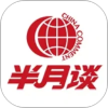 ����̸APP