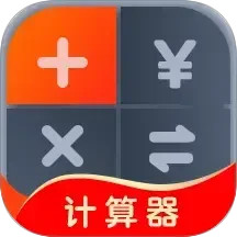 ȫ�ܼ�������