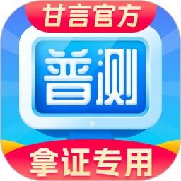 ��ͨ��ˮƽ����