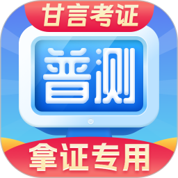 ��ͨ��ˮƽ����