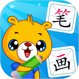 ���ֱʻ���˳����