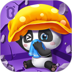 ��������ȫ3