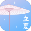 天气PM万年历