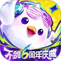 羺