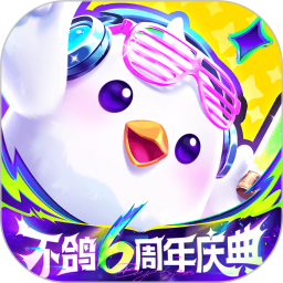 羺