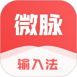 ΢�����뷨