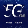 5G����