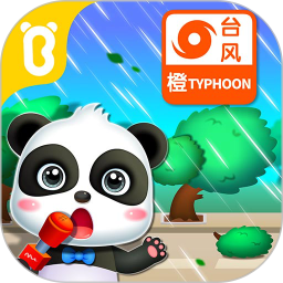 ����̨������