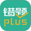 ����plus