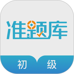 �������ְ��׼���