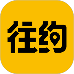 ��Լ