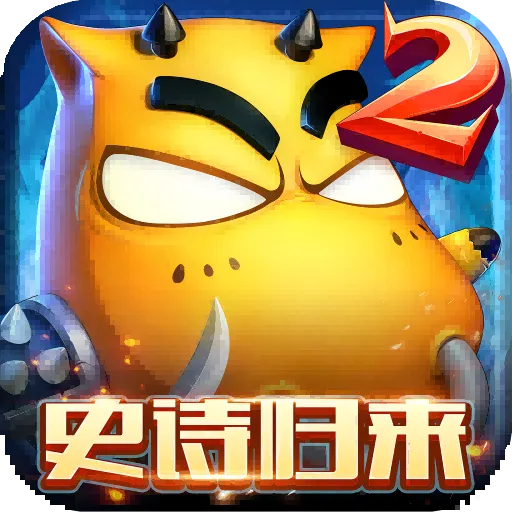 ҽMT2