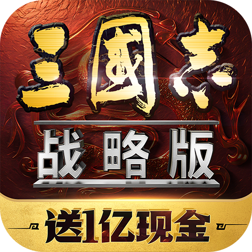 ����־��ս�԰�