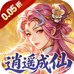 ����0.05���ⵥ�棩