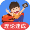 ���ּݿ�ͨ
