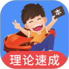 ���ּݿ�ͨ
