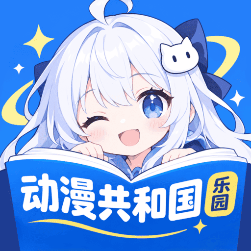 �������͹���԰