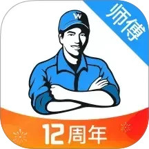 ��ʦ��ʦ����