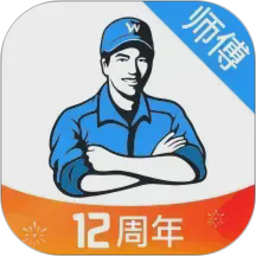 ��ʦ��ʦ����