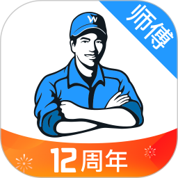 ��ʦ��ʦ����