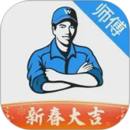 ��ʦ��ʦ����