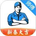 ��ʦ��ʦ����