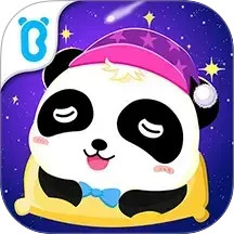 ������˯��