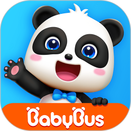 宝宝巴士