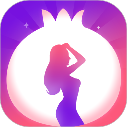 ʯ��ֱ��