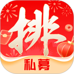 ˽ļ������