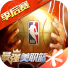��ǿNBA