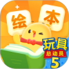 �нл汾